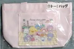 サンリオくじ　トートバッグ　ピンク