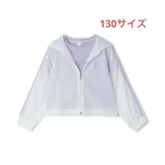 メゾピアノ新品新作タグ付きメッシュZIPパーカ ＆肩開きTシャツセット