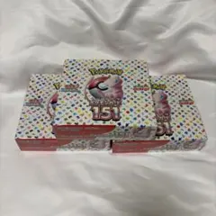ガブリアスV PSA10 151BOX ロケット団の栄光BOX - メルカリ