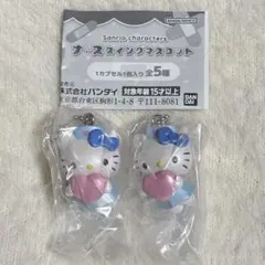 サンリオ ナーススイングマスコット ハローキティ