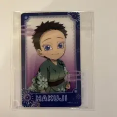 花火大会2025 狛治と恋雪 くじ クリアカード狛治 鬼滅の刃