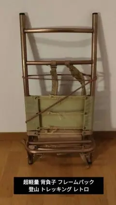 Item thumbnail for item 5aa18e90-c0ff-403f-8f6f-91bd828a1a76