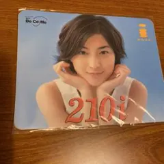 NTT DoCoMo i-mode 210i マウスパッド