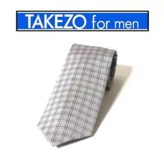 ★新品★ TAKEZO for men タケゾー ネクタイ グレー チェック