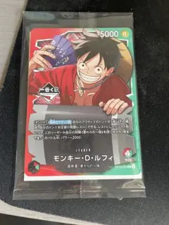 ワンピースカードゲーム　一番くじとカードデザインブランケット　セット