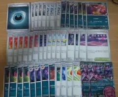 【プロモなし】マリィのモルペコ&オーロンゲex　スパイクタウンジムのサムネイル