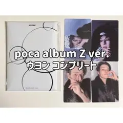 Item thumbnail for item 5dd735d4-b66b-4b44-ad87-ca1e3bd67182