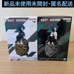 CrazyRaccoon Vanilla デスクトップフィギュア 2種セット