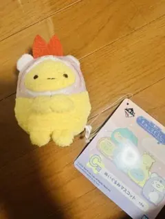 Item thumbnail for item aeb4a013-709c-4b71-8710-38cc05b06251