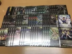 ヴァンガード　ネオ：リバース・モード　レゾナス　デッキ　モンスト ネオ：レゾナンス・モード【EXRRR】{DZ-BT12/EX01}《モンスター