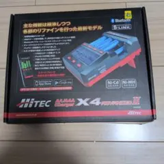ミニ四駆　HiTEC AA/AAA Charger X4 Advanced IIのサムネイル
