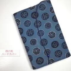 Item thumbnail for item e48d87c7-64f4-4be9-a7e9-36409ecbc465