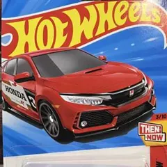 Item thumbnail for item f051232e-5f9d-4b5d-9338-3d5c16263311