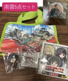 SAKAMOTO DAYS』バースデイリングライト 南雲与市 - メルカリ