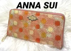 ✨希少✨ANNA SUI【アナスイ】長財布　ラウンドファスナーのサムネイル