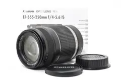 2026年最新】canon 望遠ズームレンズ ef－s55－250mm f4－5．6 is stm