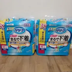 Item thumbnail for item 35f9a808-545f-496e-b3ce-85393d5f9a5e