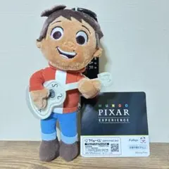 ピクサーの世界展　PIXAR ミゲル ぬいぐるみ　フリューくじ