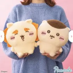 シーサー くりまんじゅう ぬいぐるみ