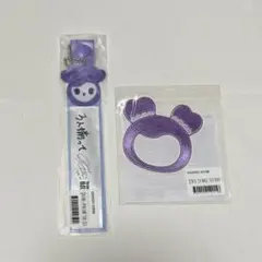 TWICE MISAMO オンラインくじ　サナ