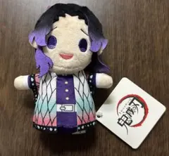 鬼滅の刃　ぽてっとますこっと　ぬいぐるみ　胡蝶しのぶ