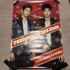 東方神起 - 東方神起　サイン　直筆　A4ポスター　シーグリ 843312225.jpg?1581429017