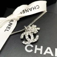 本物 シャネル ダブルプレートネックレス ココマーク ゴールドカラー 02S【031】 11⁄9-11⁄10限定・最大2万円OFFクーポン配布中CHANEL シャネル ネックレス ABE252 B18058 レディース ココマーク  CCマーク ペンダント リバーシブル アクセサリー ジュエリー カラー2色dc_kikaku | インポートセレクトmusee