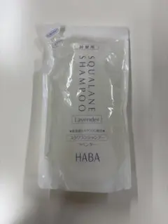 HABA スクワランシャンプー ラベンダー 480mlのサムネイル