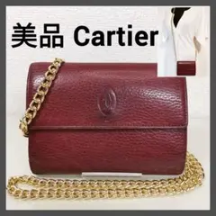 【美品】Cartierカルティエ マストライン折財布 チェーン付 鑑定済のサムネイル