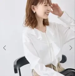 ロペピクニック　ラッフルブラウス　白