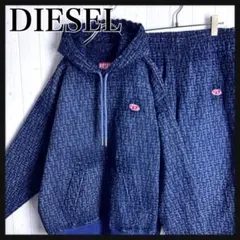 【最高級モデル☆モノグラム☆セットアップ】ディーゼル スウェットパーカー パンツ