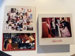 aikoの詩。 全CD4枚 DVD付き