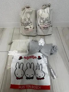 ハウステンボス ミッフィールーム アメニティセット（nijntje）