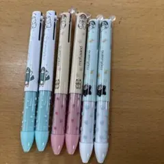 モフサンド 2色ボールペン 新品未使用