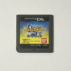 デジモンストーリー ムーンライト DS