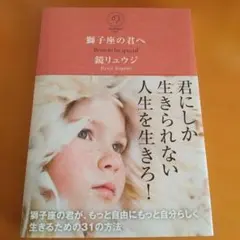 Item thumbnail for item 5337a043-1b42-4859-b1e1-d50361abc90d