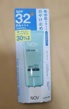 NOV UV shield EX 日焼け止めクリーム 30g - メルカリ