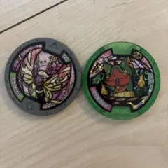 Item thumbnail for item 3ccca380-ed86-4941-9ae0-420083410a24