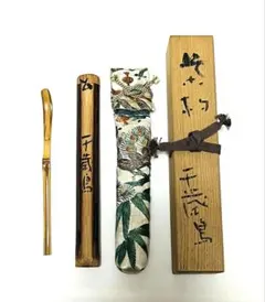 輪島屋善仁万年筆、蒔絵、白漆、クローバー、未使用品 - メルカリ