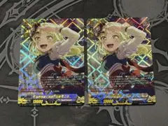 2026年最新】世界を繋ぐ笑顔弦巻こころの人気アイテム - メルカリ
