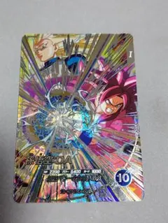 SDV5-SEC孫悟空：DA 　ドラゴンボール　ダイバーズ