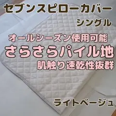 Item thumbnail for item efa9cfd2-494a-4a31-a716-89dea9d21364