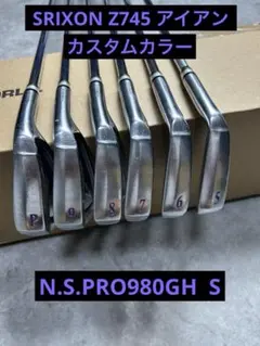 【レアカスタム】スリクソン Z785 7本セットATTAS IRON 10SX レアカスタム】スリクソン Z785 7本セット アッタスアイアン10SX