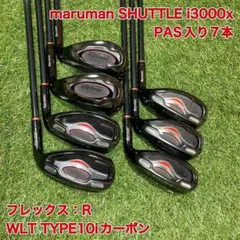 2026年最新】shuttle i3000xの人気アイテム - メルカリ