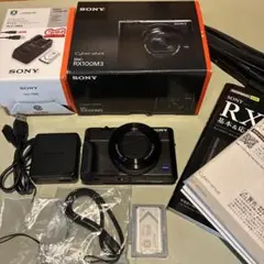2026年最新】SONY RX100M3の人気アイテム - メルカリ