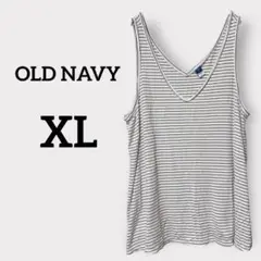 OLD NAVY 【XL】ボーダー タンクトップ ノースリーブ