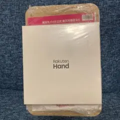 楽天モバイル 楽天ハンド