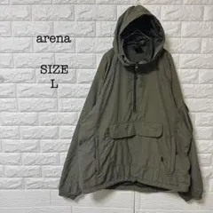 アリーナ arena ナイロン アノラックパーカー L カーキ メッシュ裏地のサムネイル