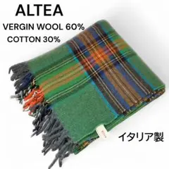 美品　アルテア　ストール　マフラー　ウール　コットン　イタリア製　チェック