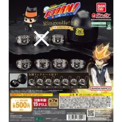 家庭教師ヒットマンREBORN!　リンコレ　セミコンプ6種セット　大空無し